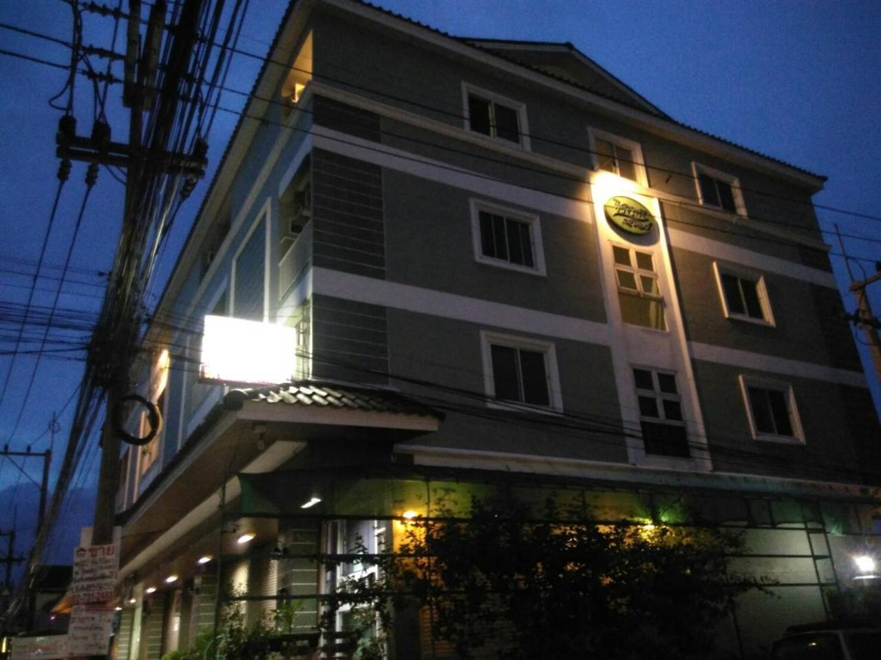 Tisaraporn Resident Motel Ban Khlong Song Екстериор снимка